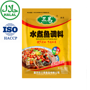 Good Taste Food Seasoning Hot Pot Ingredients Boiled Fish Seasoning